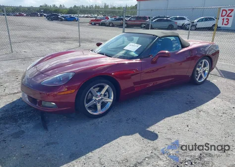 2007 Chevrolet Corvette из США, поврежденный, VIN 1G1YY36U375129461